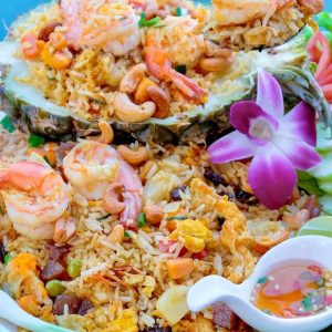 Pineapple Fried Rice